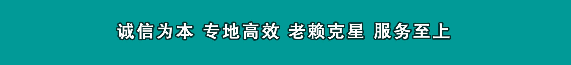 江北收债公司