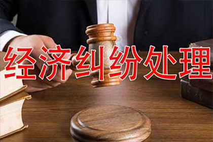 信用卡逾期1万无力偿还，可否分期还款？